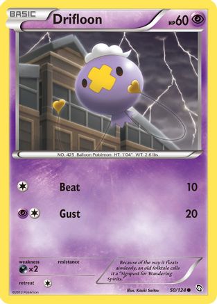 Drifloon (50/124) [Black & White: Dragons Exalted]-1