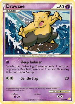 Drowzee (62/123) [HeartGold & SoulSilver: Base Set]-1