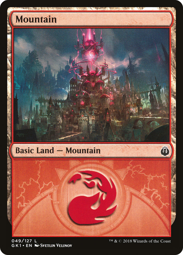 Mountain (49) [Guilds of Ravnica Guild Kit]-1