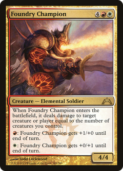 Foundry Champion [Gatecrash]-1