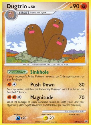 Dugtrio (24/127) [Platinum: Base Set]-1