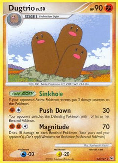 Dugtrio (24/127) [Platinum: Base Set]-1