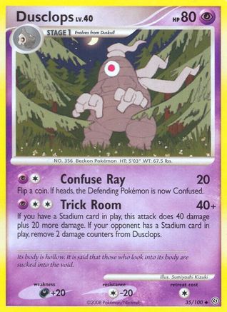 Dusclops (35/100) [Diamond & Pearl: Stormfront]-1