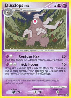 Dusclops (35/100) [Diamond & Pearl: Stormfront]-1
