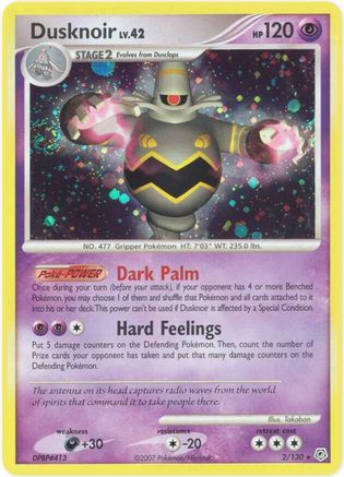 Dusknoir (2/130) [Diamond & Pearl: Base Set]-1