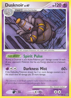 Dusknoir (17/100) [Diamond & Pearl: Stormfront]-1