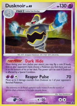 Dusknoir (DP33) [Diamond & Pearl: Black Star Promos]-1