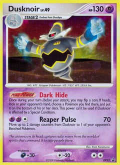 Dusknoir (DP33) [Diamond & Pearl: Black Star Promos]-1