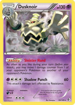 Dusknoir (63/149) [Black & White: Boundaries Crossed]-1