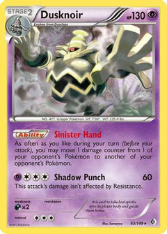 Dusknoir (63/149) [Black & White: Boundaries Crossed]-1