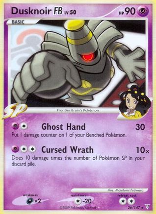 Dusknoir FB (26/147) [Platinum: Supreme Victors]-1