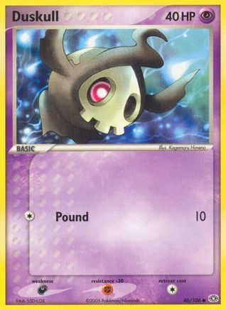 Duskull (46/106) [EX: Emerald]-1
