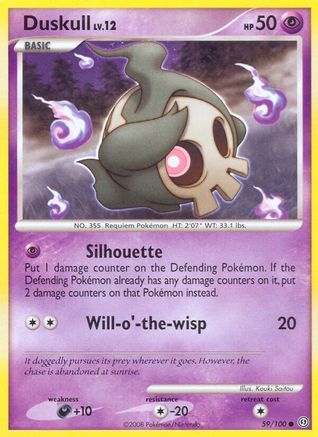 Duskull (59/100) [Diamond & Pearl: Stormfront]-1