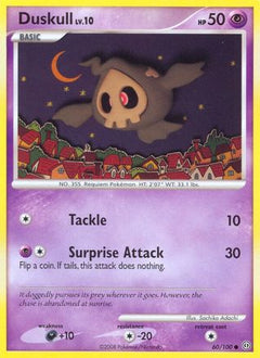 Duskull (60/100) [Diamond & Pearl: Stormfront]-1