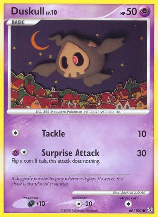 Duskull (60/100) [Diamond & Pearl: Stormfront]-1