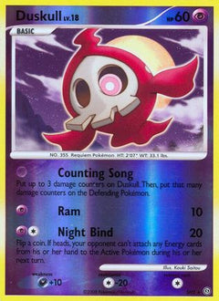 Duskull (SH2) [Diamond & Pearl: Stormfront]-1