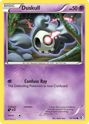 Duskull (61/149) [Black & White: Boundaries Crossed]-1