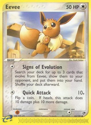 Eevee (63/100) [EX: Sandstorm]-1