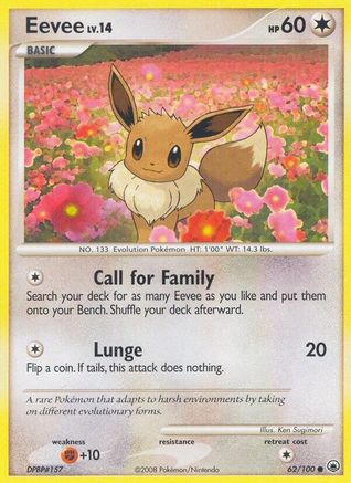 Eevee (62/100) [Diamond & Pearl: Majestic Dawn]-1