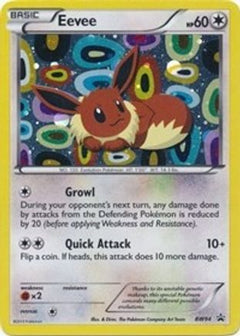Eevee (BW94) [Black & White: Black Star Promos]-1