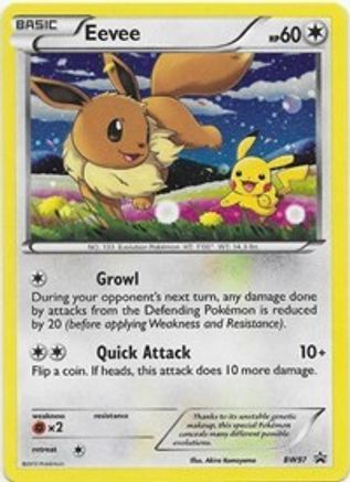 Eevee (BW97) [Black & White: Black Star Promos]-1