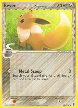Eevee (68/113) (Delta Species) [EX: Delta Species]-1