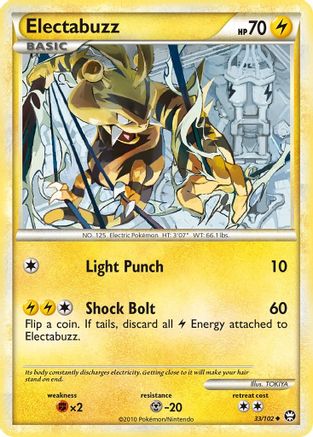Electabuzz (33/102) [HeartGold & SoulSilver: Triumphant]-1