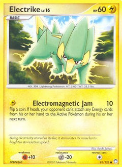 Electrike (81/123) [Diamond & Pearl: Mysterious Treasures]-1