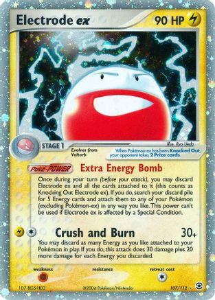 Electrode ex (107/112) [EX: FireRed & LeafGreen]-1