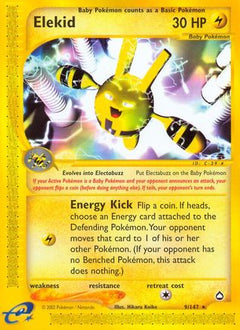 Elekid (9/147) [Aquapolis]-1