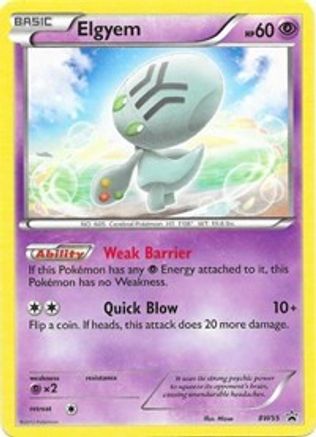 Elgyem (BW55) [Black & White: Black Star Promos]-1