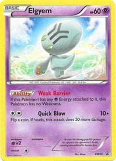 Elgyem (BW55) [Black & White: Black Star Promos]-1