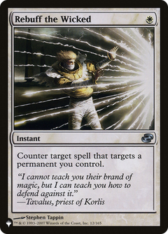 Rebuff the Wicked [The List]-1