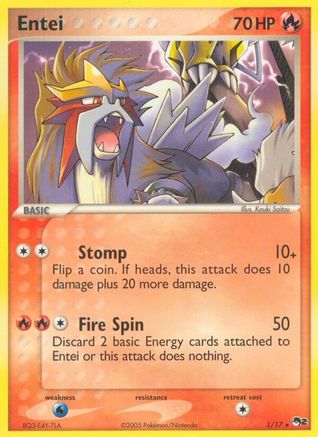 Entei (1/17) [POP Series 2]-1