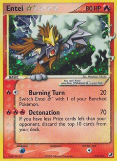 Entei Star (113/115) [EX: Unseen Forces]-1