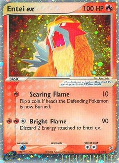 Entei ex (91/95) [EX: Team Magma vs Team Aqua]-1