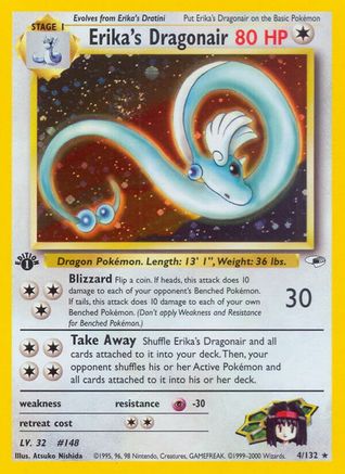 Erika's Dragonair 004  - Unlimited Holofoil Gym Heroes - Holo Rare