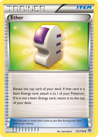 Ether (121/135) [Black & White: Plasma Storm]-1