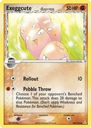 Exeggcute (65/110) (Delta Species) [EX: Holon Phantoms]-1