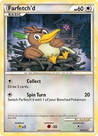 Farfetch'd (19/123) [HeartGold & SoulSilver: Base Set]-1