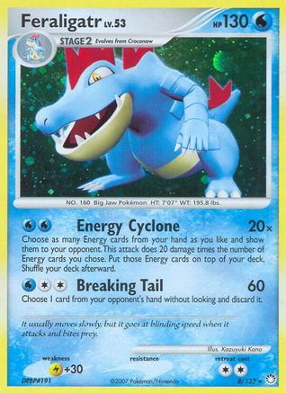 Feraligatr (8/123) [Diamond & Pearl: Mysterious Treasures]-1