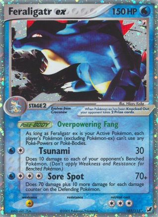 Feraligatr ex (103/115) [EX: Unseen Forces]-1