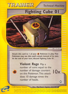 Fighting Cube 01 (121/147) [Aquapolis]-1