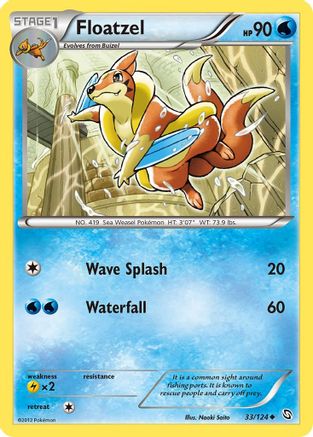 Floatzel (33/124) [Black & White: Dragons Exalted]-1