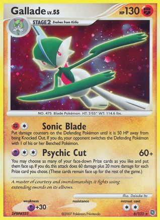 Gallade (6/132) [Diamond & Pearl: Secret Wonders]-1