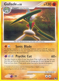 Gallade (2/17) [POP Series 7]-1