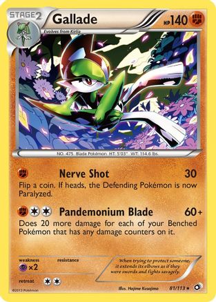 Gallade (81/113) [Black & White: Legendary Treasures]-1