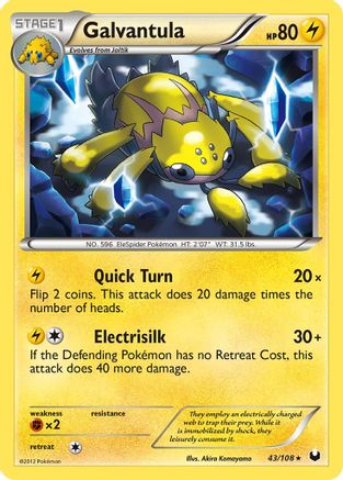 Galvantula (43/108) [Black & White: Dark Explorers]-1