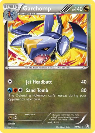 Garchomp (91/124) [Black & White: Dragons Exalted]-1