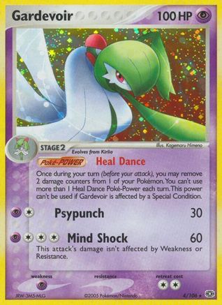 Gardevoir (4/106) [EX: Emerald]-1